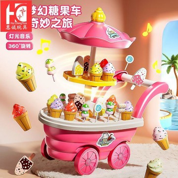 🌸賣家嚴選🌸冰淇淋雪糕機兒童玩具 女孩過家家益智DIY 彩泥麵條機模具橡皮套裝 彩泥冰淇淋機 無毒超輕粘土 模黏土玩