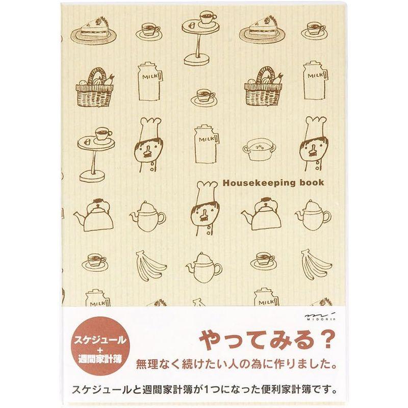 ミドリ 家計簿 A5月間 週間 コックさん柄 12266006