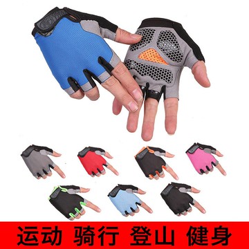 騎行手套半指男士女舉重防滑器械訓練健身房戶外運動春夏季摩托車