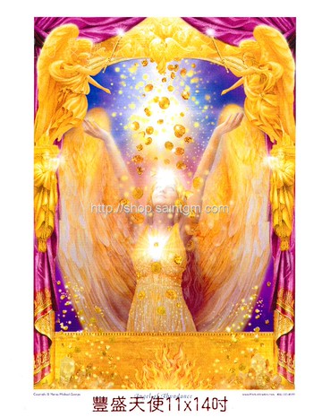 豐盛天使 Angel of Abundance【11*14吋美國進口正版作品】