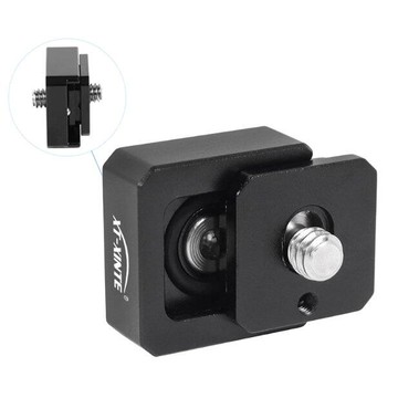 XINTE 馨特 鋁合金 標準款 冷靴座 雙公頭 快拆冷靴座 轉接頭 防偏轉 減震橡圈【中壢-水世界】