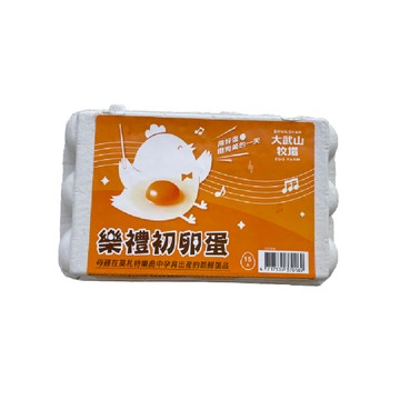 大武山牧場 樂禮初卵蛋(籠飼冷藏)