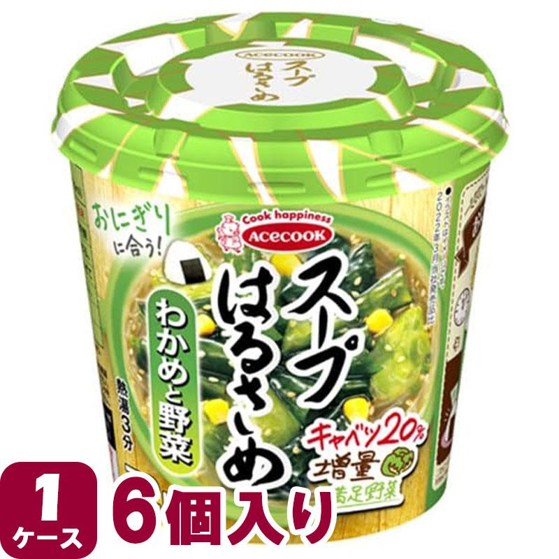 エースコック スープはるさめ わかめと野菜 21g×6個入