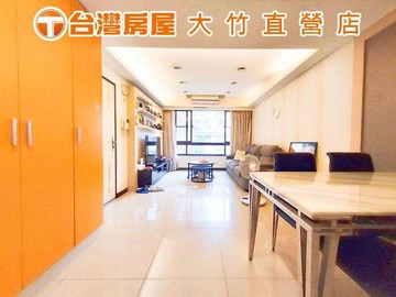 大竹溫馨成家三房車高樓層採光*直營店*獨家專任*｜桃園市蘆竹區興中街
