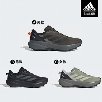 【adidas 愛迪達】 TERREX TRACEFINDER PLUS GORE-TEX 越野跑鞋 防潑水 男鞋/女鞋 (多款任選) 運動鞋 慢跑鞋