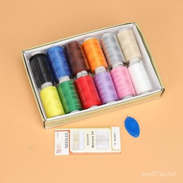 夏季熱賣🔥【1.3萬人收藏】家用手餐黑白縫衣綫手工針綫包套裝縫綫縫補衣服縫紉綫diy綫縫補 5BCR