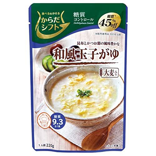 からだシフト 糖質コントロール 和風玉子がゆ 220g*12個