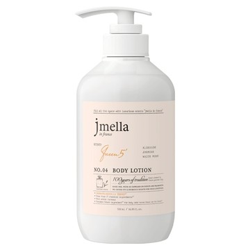jmella 法式漫舞香水身體乳液 No.04 Queen5 持久保濕 使用感舒適自然  500ml  1瓶