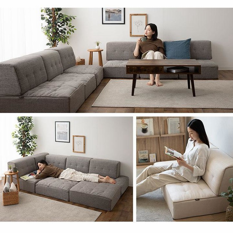 ソファ ソファベッド フロアソファ コンパクト 1124-1 ソファ・ソファ