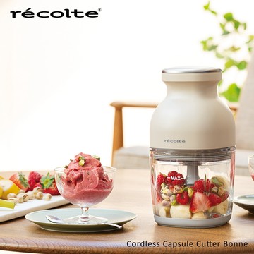 recolte 麗克特 ColdlessBonne 無線萬用調理機  料理機 副食品 RCP-7 公司貨主機一年保固