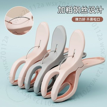 夾子晾衣夾防風晾曬夾防滑室外曬衣架傢用多功能固定器晾曬夾1LMKJGT01