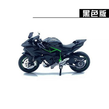 摩托車模型玩具川崎H2R合金仿真賽車機車金屬擺件手辦成人禮物男s 漫漫 漫漫