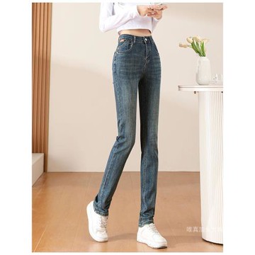 復古窄版直筒牛仔褲女高個子175超長春秋2025年新款大碼加長褲子