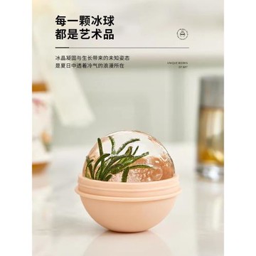 喜廚康凍冰塊模具冰箱凍冰塊模具食品級冰箱制冰盒家用模具制冰盒