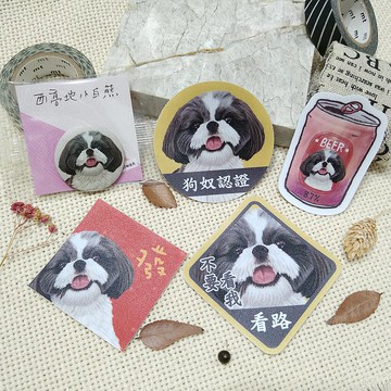 西施犬(Olga)-春聯-防水貼紙~利是封-揮春-福貼-車貼-行李箱貼