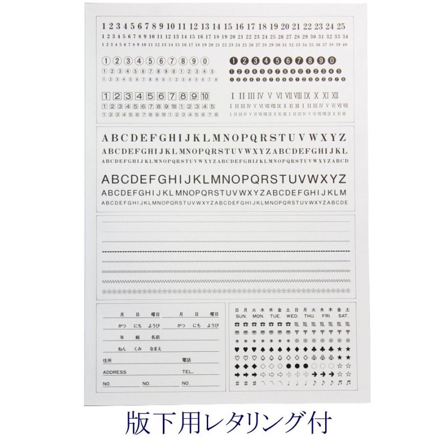 日本ノート キョクトウ・アソシエイツ キョクトウ PPCファックス原稿用紙 5mm方眼 B4 FX255