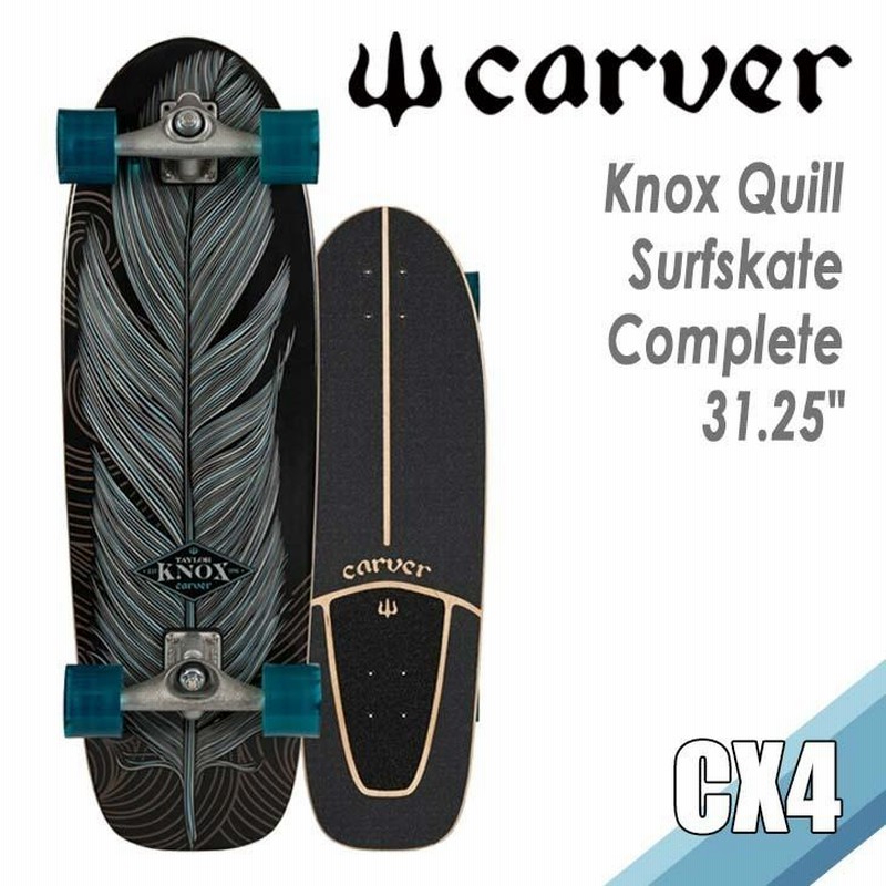 CARVER カーバー スケートボード Knox Quill ノックスキル