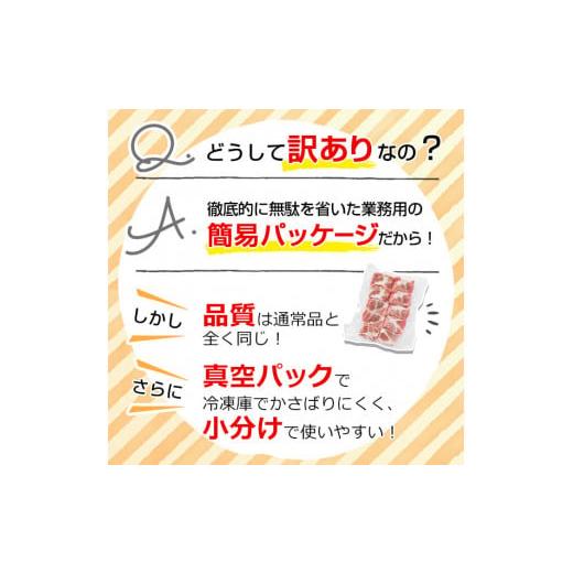 ふるさと納税 鹿児島県 志布志市 お肉屋さんの黒豚肉巻餃子 計30個(10個入×3袋) a1-009