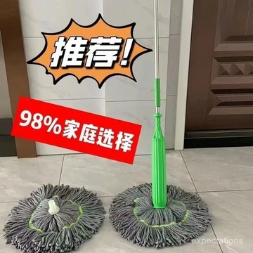新品熱賣👍【半價處理】新款懶人免手洗自擰水拖新款家用超細縴維大拖頭耐用 95RK