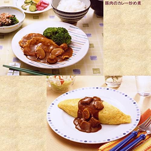 ハウス カレーマルシェ 辛口 180g *10個 [発売40年! 手軽に本格欧風カレー レンジ化対応・レンジで簡単調理可能]