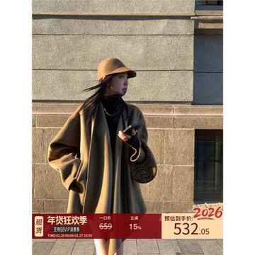 區區歐陽羊毛短款加厚雙面呢大衣