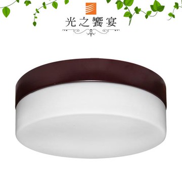 【光之饗宴】蛋糕2燈吸頂燈