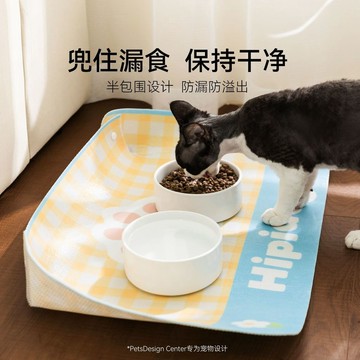 🔥桃園出貨🔥寵物貓咪專用餐墊PVC防水可擦不沾毛耐咬貓狗吃飯貓碗墊子防濺