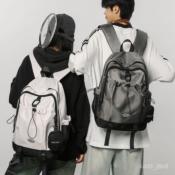 免運💯新款書包男 痞帥初高中生簡約大容量雙肩包 大學生戶外探險輕便背包大容量後背包 時尚簡約耐髒雙肩包 多口袋畢旅書包