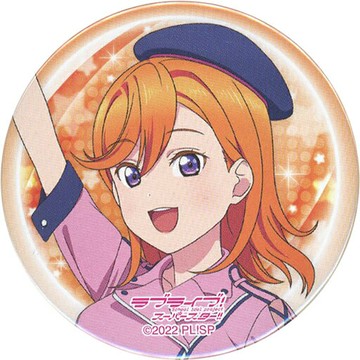 涉穀花園LOVELIVE！超級明星！Liella！3 rd LoveLive！Tour~WE WILL！~丸徽章現場巡演限定扭蛋