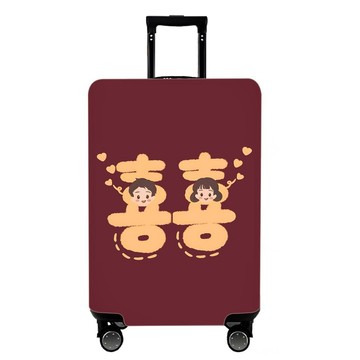 💥桃園出貨💥免運💥可開票💥紅色行李箱保護套結婚旅行箱套喜字箱套婚慶行李箱結婚用品保護套