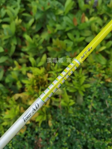 正品TOUR AD高爾夫一號木桿身 MT-6S系列 46寸0.335 口徑65克左右