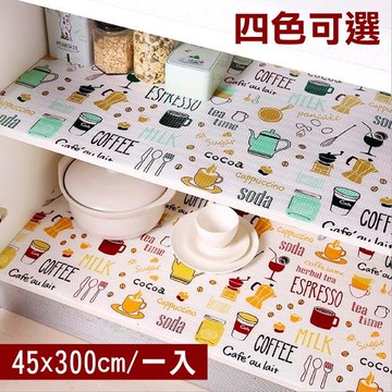 媽媽咪呀 日本熱銷防潮抽屜櫥櫃墊-格紋款(45x300cm 一入)