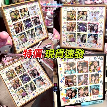 九宮格相框 塗鴉相框 洗照片 訂製diy情侶禮物 相框擺臺 婚紗照畵框 情侶相片框 客製化相框 情侶紀念品 閨蜜生日禮物
