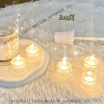 ✨🎇可開發票#LED蠟燭燈 電子蠟燭燈 求婚 告白 生日派對 安全無煙蠟燭 排字蠟燭 小夜燈 聖誕裝飾 仿真蠟燭