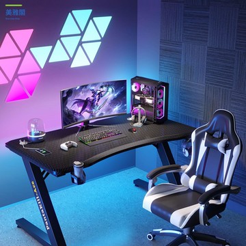 現貨減免！電腦桌 書桌 電競桌 辦公桌  電競桌臺式電腦桌子家用專業碳纖維辦公寫字書桌臥室游戲桌椅套裝 特價出 免運 開發票【hua3/24】