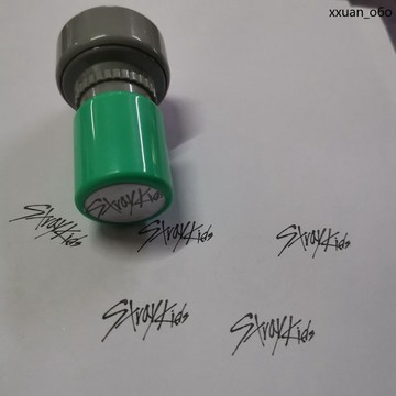 秋冬熱賣🔥章 玩偶印章波阿哩 ds李龍馥小雞 卡通黃雞skz oo印章可愛印 strayki