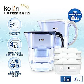 Kolin 歌林 3.8L濾水壺(內含四重濾芯*1)+四重濾芯6入(共1壺7芯/適用Brita)