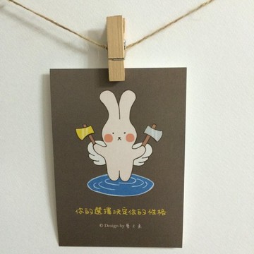 《藝之魚》 你的選擇決定你的性格 卡片 明信片 --C0089