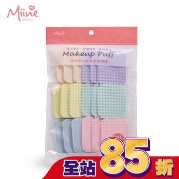 Miine 繽紛甜心乾濕兩用粉撲-18入