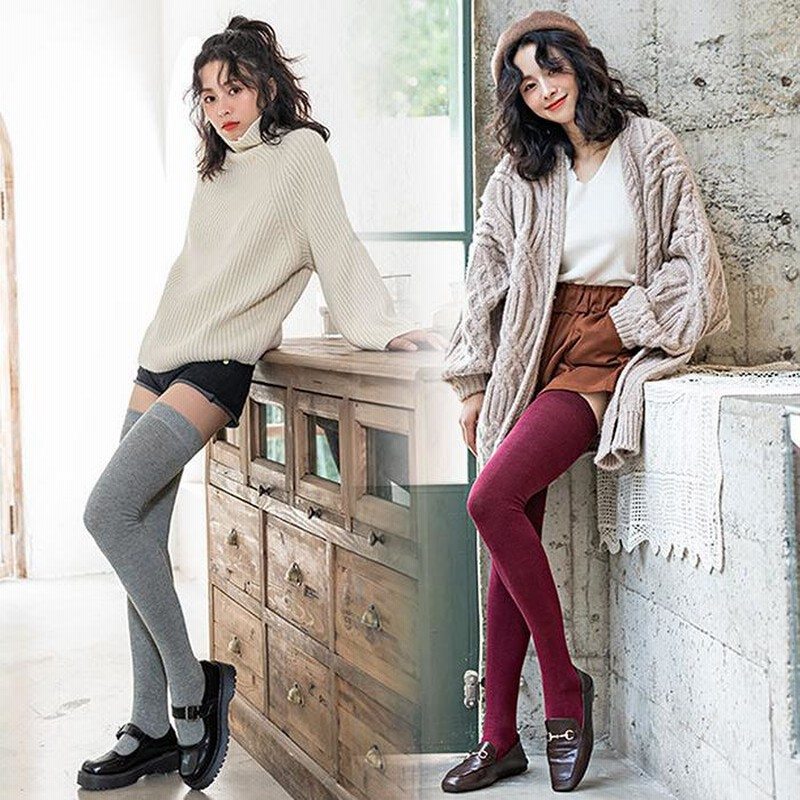 Karly Shop サイハイソックス 美脚 オーバーニー 綿混 超ロング
