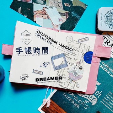 【NOW情緒3 - 彼女】透明亮面 PET 膠帶