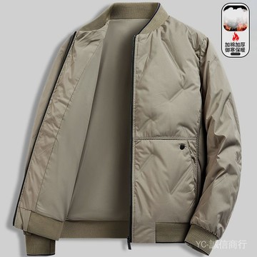 💯可開發票#羽絨棉服鼕季加厚棉衣男新款潮褂子休閒青年外套潮流百搭棉襖上衣