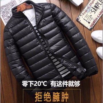 棉衣男士中年冬季休閑寬松立領薄款保暖絲綿棉襖棉服外套男版冬裝