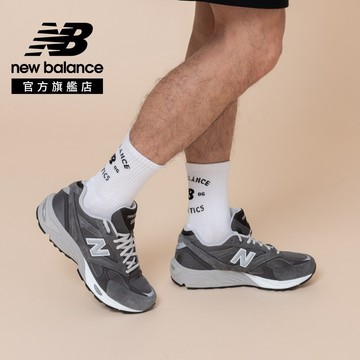 【New Balance】 NB 復古鞋_中性_深灰色_U880R3TR-D楦 880R