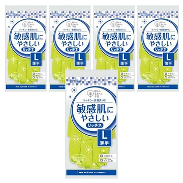 DHP-DUNLOP 敏感肌膚清潔手套，抗磨損處理，內有棉毛  大(L)  綠色  2雙