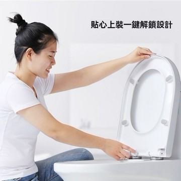 ✨新品特價/免運促銷#馬桶蓋通用型老式快拆坐便器蓋闆UO型加厚緩降馬桶蓋配件坐便蓋子