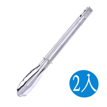不鏽鋼萬能料理夾/烤肉夾-大(2入組)