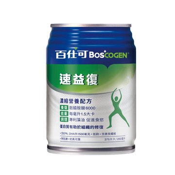 [1箱贈2罐] 百仕可 速益復濃縮營養配方 (250ml/24罐/箱)【杏一】