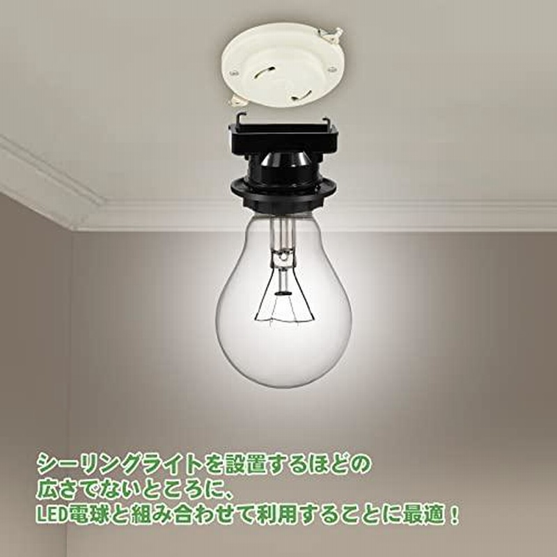 とっておきし新春福袋 舶用電球 ヴィンテージソケット 電球ソケット