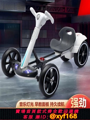 {可打統編 保固一年}電動遙控折疊卡丁車可坐大人男孩女孩兒童玩具2025新款男童汽車